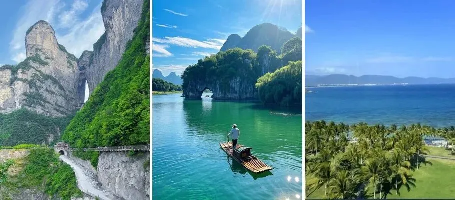 中国最美的7个“6A”级景区,去过3个以上此生无憾!争取2026年去一个!