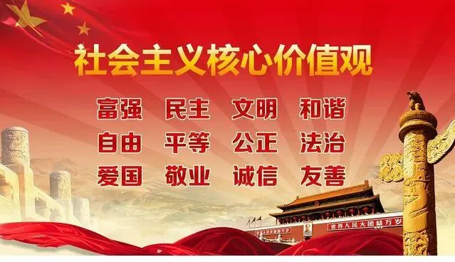 临川旅游商贸中等专业学校关于承接抚州市中职学校教师专业水平测试考点工作致家长的一封信