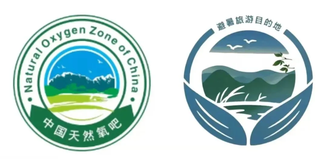 大邑县周末景区预报