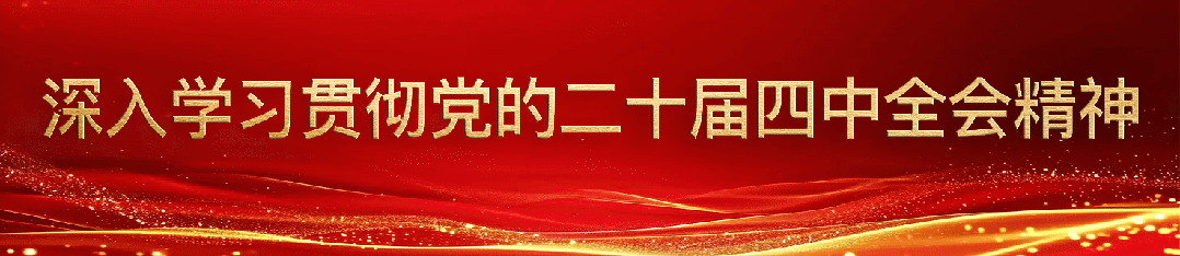 旗文体旅游广电局精心组织、积极筹备土右旗2026年第十三届新春元宵文化消费季活动