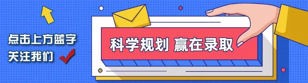 长春民办文旅王牌!长春大学旅游学院报考全攻略:364分可冲+90%就业率,适配黑龙江考生留东北