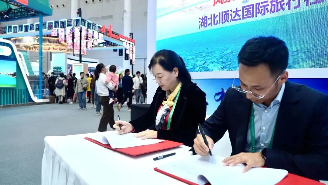 “百家企业进赛湖”——博州赛湖景区携手百家旅行社开启“湖对湖”交往大幕