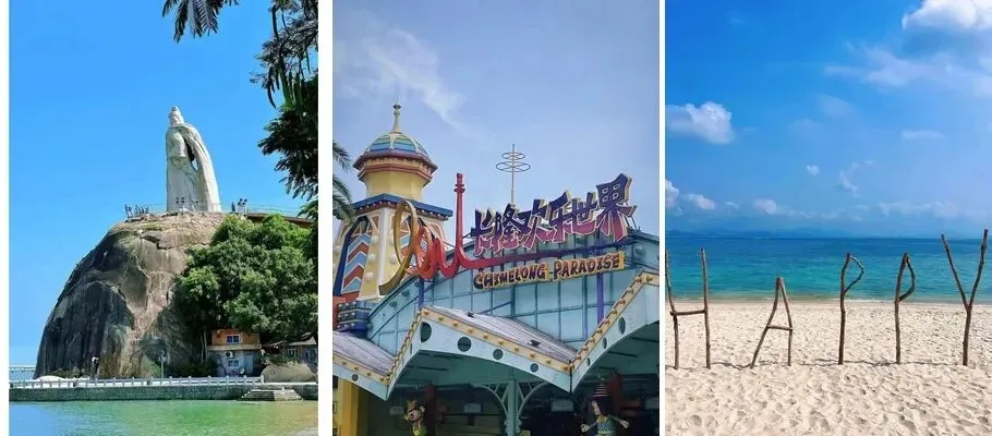 国内6大适合1-3月避寒游的AAAAA景区,不花冤枉钱还暖和!