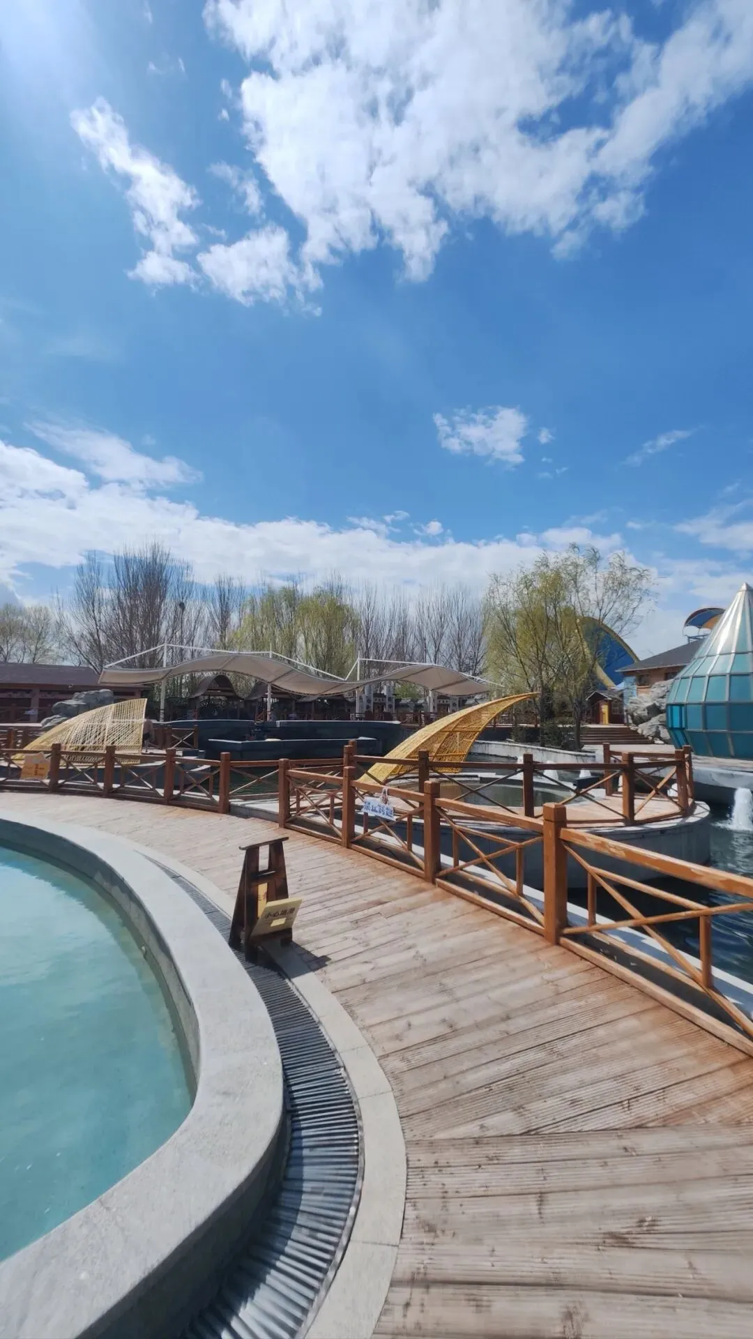 关于2025年度自治区级康养旅游示范基地拟认定名单