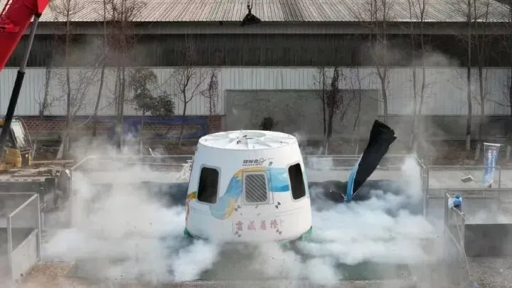 中国太空旅游2028启航:李立浧、黄景瑜领衔,首现机器人乘客PM01,门票300万元/张