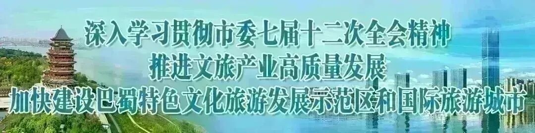 提前预告!吃腊八粥、逛景点、看表演,全都!免!费!