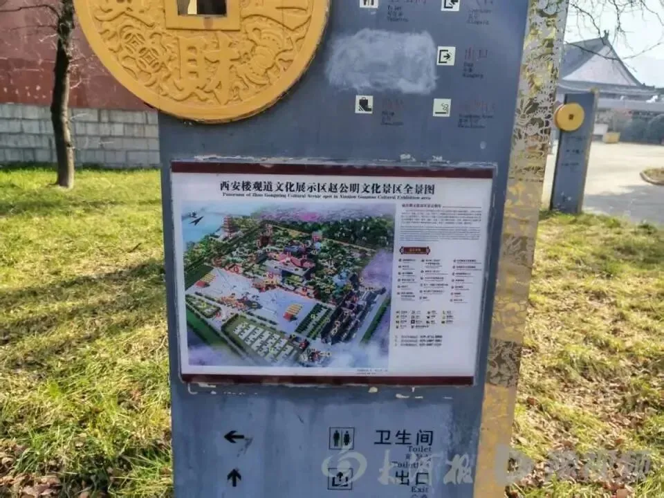 男子献血超2万毫升持荣誉卡,景区拒免票?官方致歉!