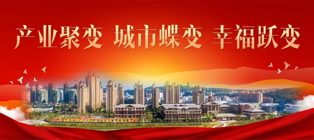 省级推荐!洞头这条旅游线路,山海风光藏不住~