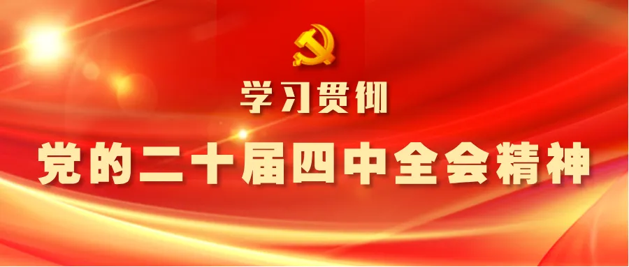 【创建5A景区 共建美好和政】冰雪燃情暖寒冬 文旅勃兴绘新篇——和政松鸣岩滑雪场引领淡季经济热效应