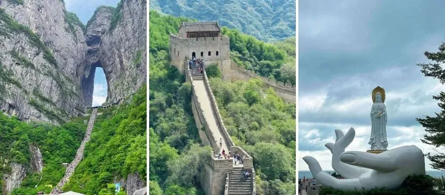 中国最值得带父母去的8个AAAAA景区,70岁之前一定要陪他们去一次,去过四个算孝顺!