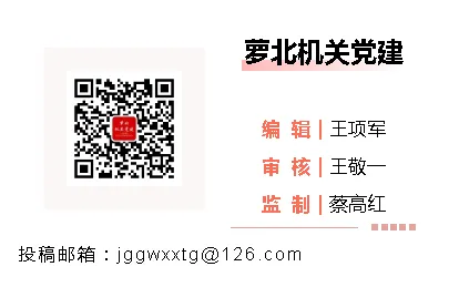 2026冬季冰雪旅游“百日行动”之全县职工冰雪趣味运动会圆满举行