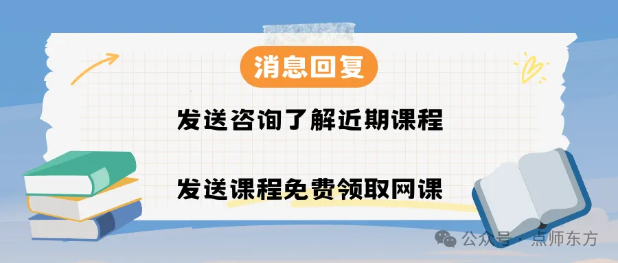 2026年上半年云南省文化和旅游厅直属事业单位公开招聘人员公告