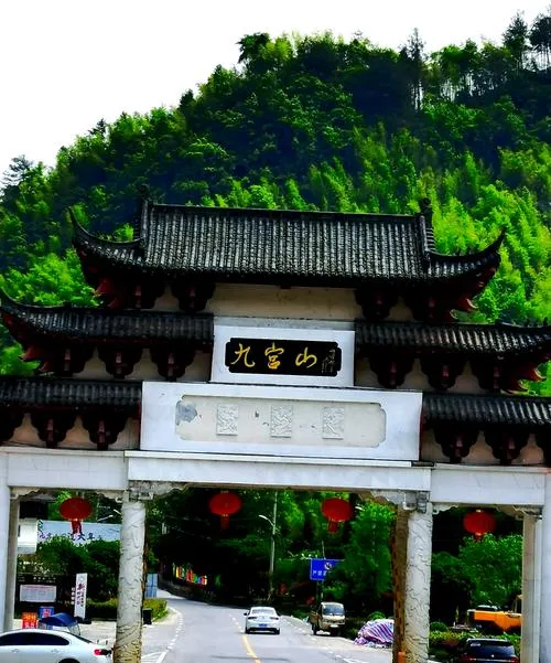 湖北咸宁旅游必去十大景点,有哪些好玩的地方,周边自驾游好去处