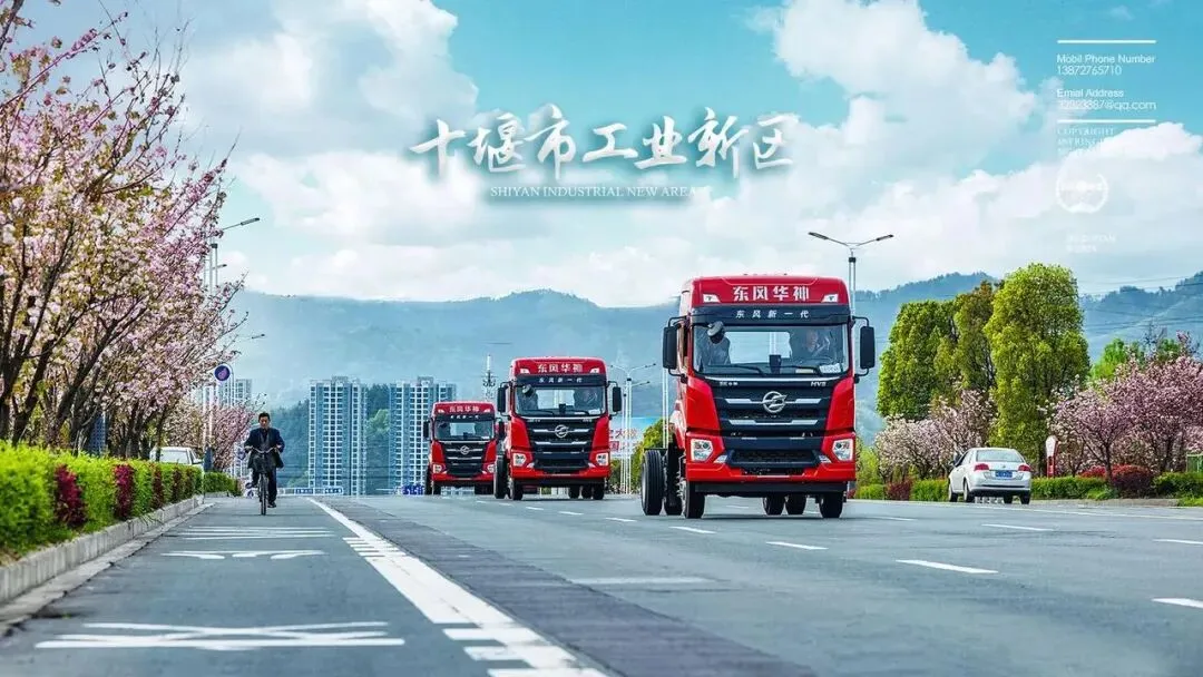 大量日本游客涌入十堰,打着旅游的幌子,不逛武当山,不吃素斋,为什么?