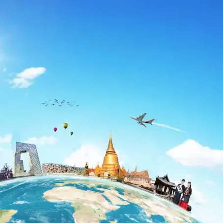 中老年旅居旅游公众号迁移通知