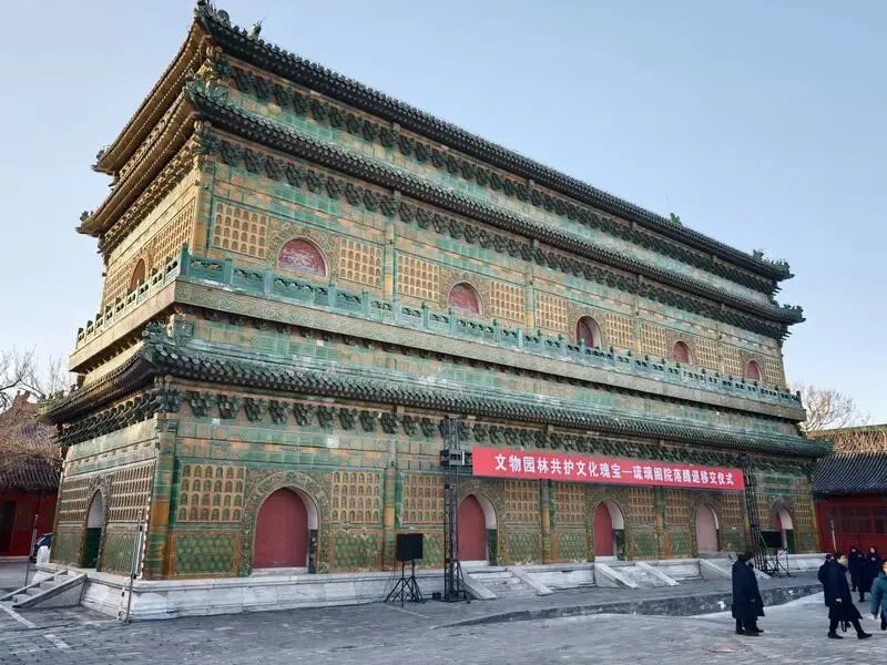 北海公园将新增一处“国宝级”景点,腾退后将向社会开放