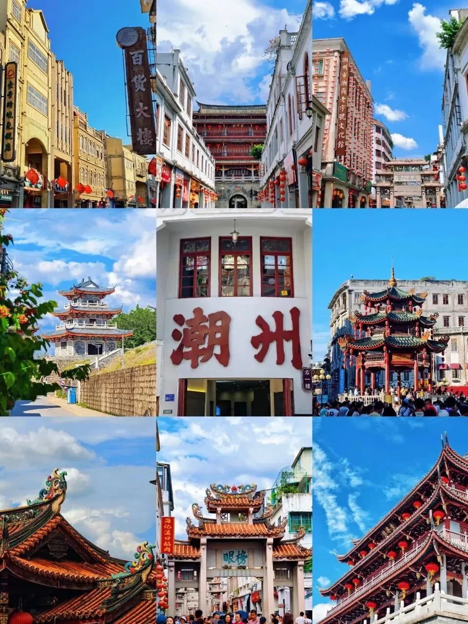 广东1月旅游必去 3 大秘境:避寒、寻味、赏景一站式解锁