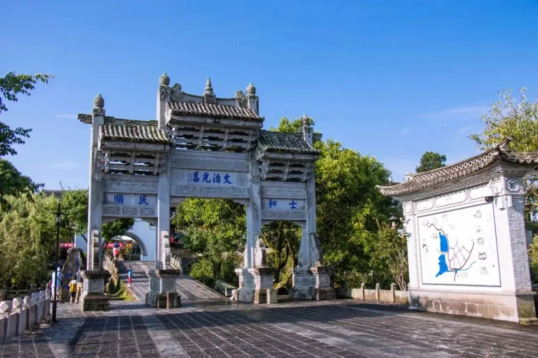 第一次去腾冲!必玩景点!温泉怎么选?(保姆级避坑攻略分享)