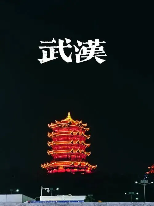 武汉黄鹤楼把全国景区的饭碗给砸了