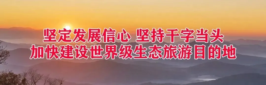 人民日报关注吉林冰雪旅游:冬日消费 创意满满