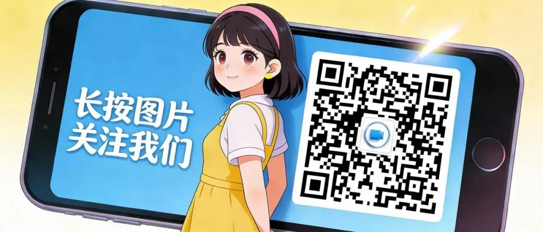 中国太空旅游官宣,300万一张票,约吗?