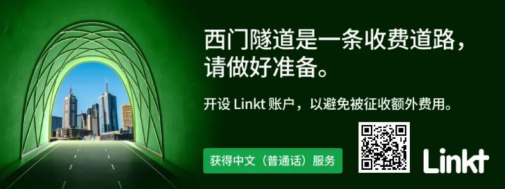一张照片毁掉一个景点!澳洲著名景点,今天起被迫关闭!