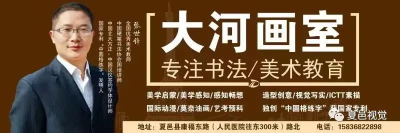 商丘多景区推出春节特色活动