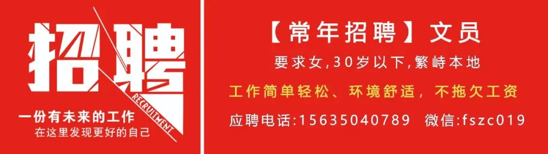 关于对五台山景区西、北线道路临时交通管控的通告
