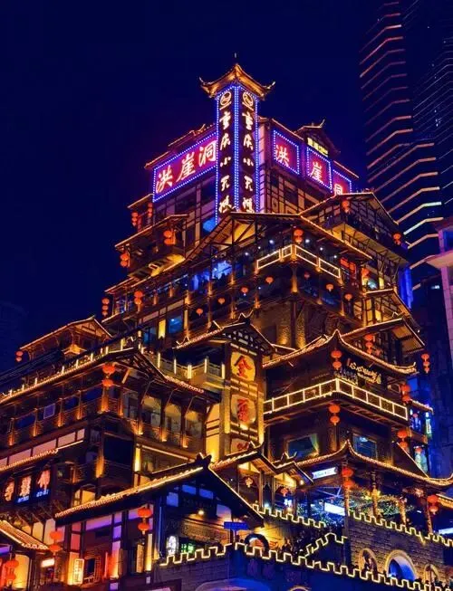 重庆洪崖洞夜景把全国景区的饭碗给砸了