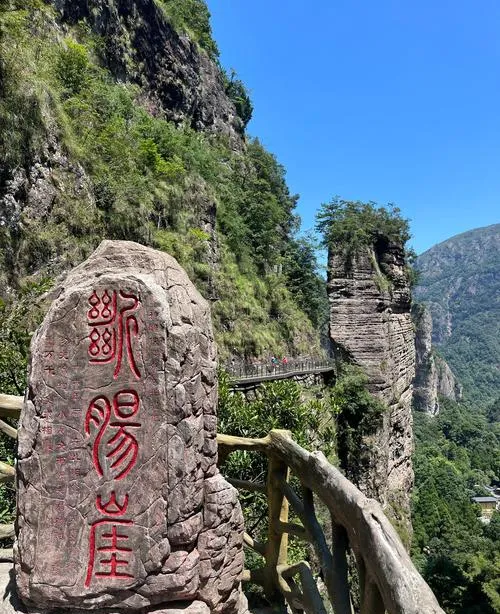 浙江温州六大必去景点,2026春节旅游最合适的地方,假期好去处