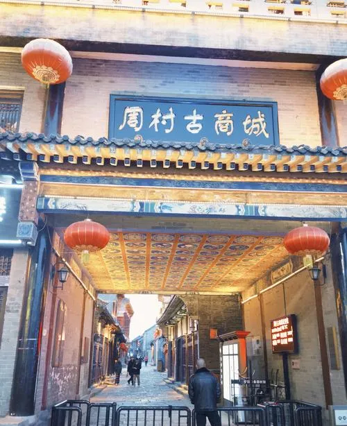 淄博春节假期十大旅游景点,淄博最值得去的地方,十一游玩好去处