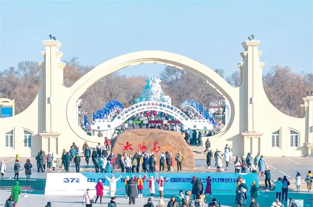 哈尔滨2-3月旅游好去处冬天最美的10个景点周边自驾游一日游