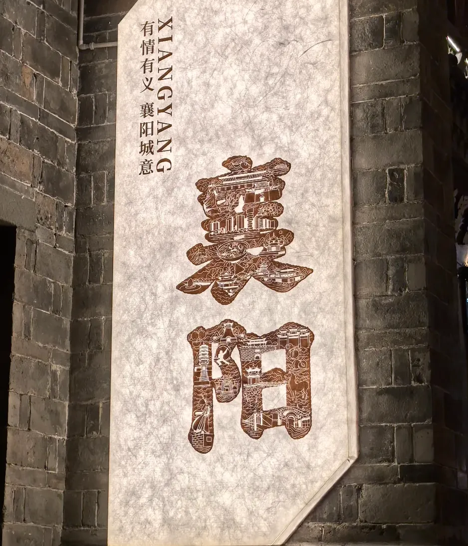 大批日本游客涌入湖北襄阳,打着旅游的幌子,不看古隆中不逛唐城,想干啥?