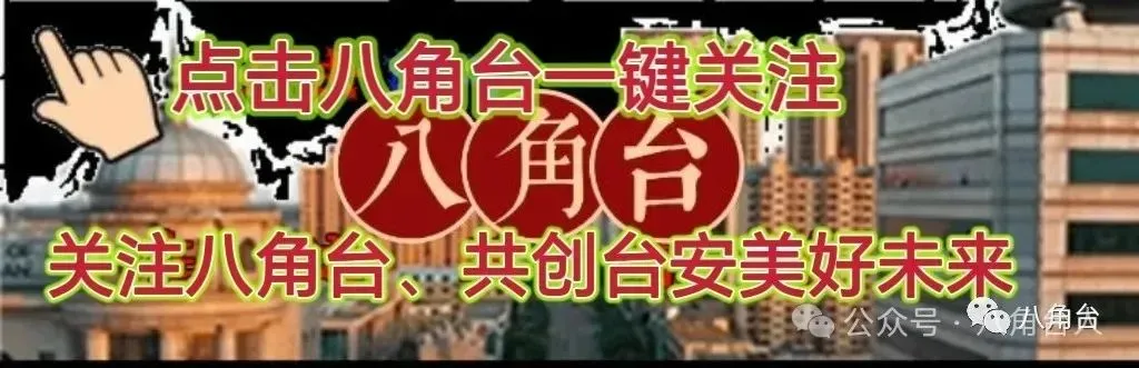 寒假福利!千山景区所有学生免票!汤岗子龙宫温泉未成年人免票!