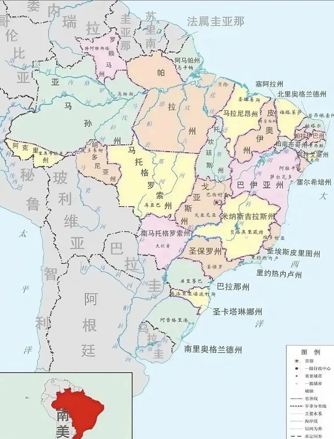 巴西将对中国免签(二)(旅游攻略&跟团游)