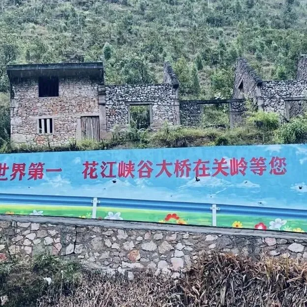 安顺必打卡的网红景点和美食!