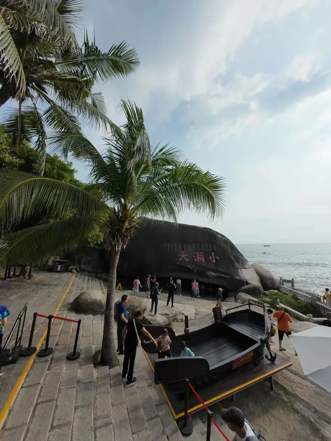 三亚10大必玩景点全攻略