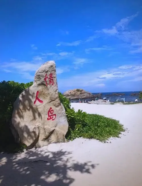 三亚蜈支洲岛把全国景区的饭碗给砸了