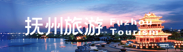 “五一”抚州市各大景区活动攻略!