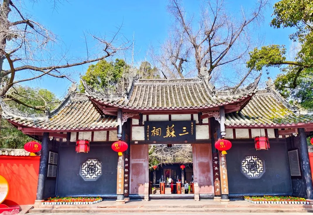 眉山2-3月旅游好去处冬天最美的10个景点周边自驾游一日游