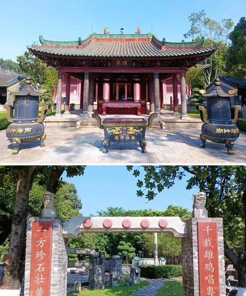 广东广州,最“惨淡”的景点,耗资1.5亿建成,见证岭南历史! - 副本