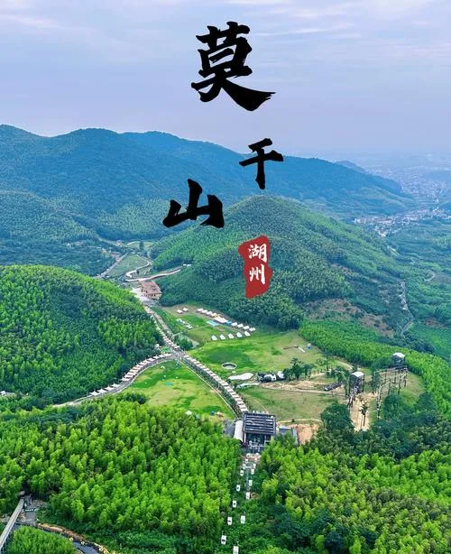 湖州春节假期十大旅游景点,湖州最值得去的地方,十一游玩好去处