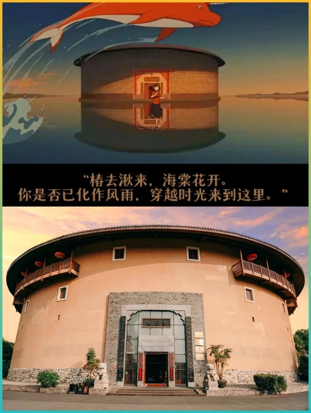 中国不坑人的6个旅游城市,游客几乎零差评!70岁前一定要去一次!!