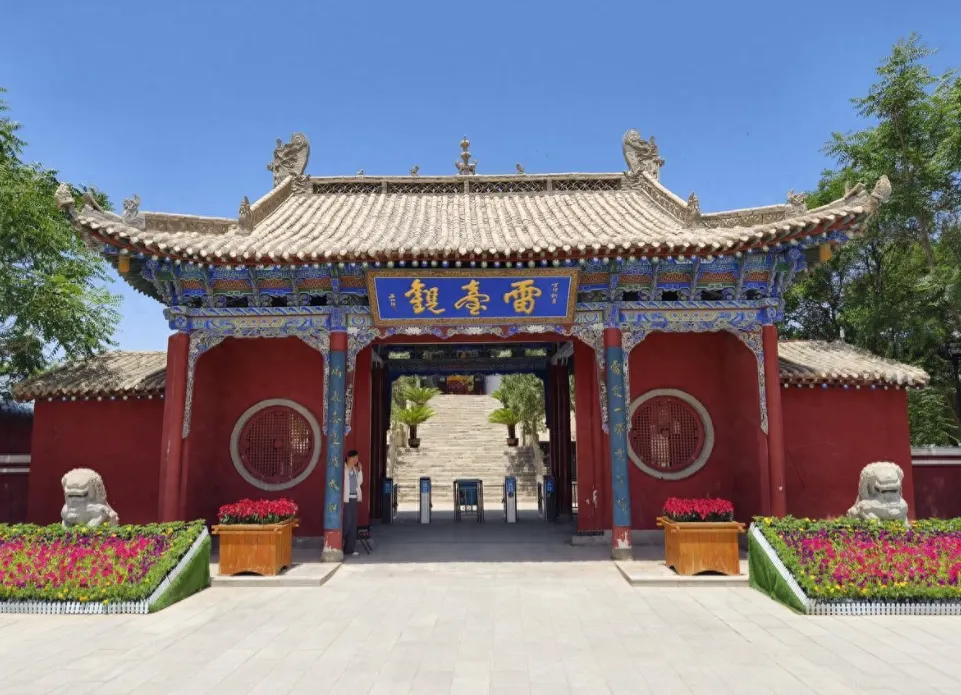 雷台景区突然免费了!45元门票说没就没,武威人全都乐疯了