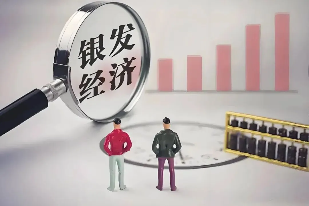 银发旅游年入80亿,日本这家公司有啥窍门?