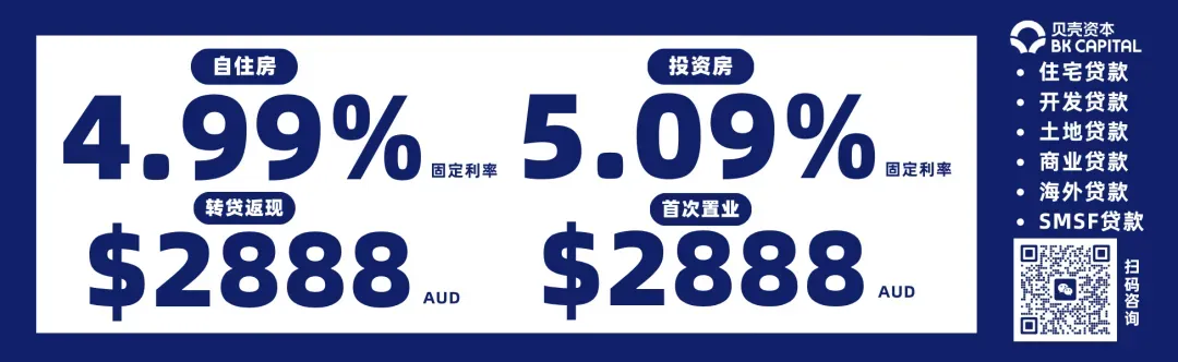 澳洲小众景点突然爆火!游客无视安全警示,“出片”不要命!当局紧急关闭