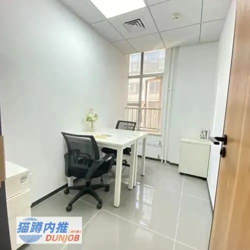 旅游内推哪家受欢迎:猫蹲内推行业首选