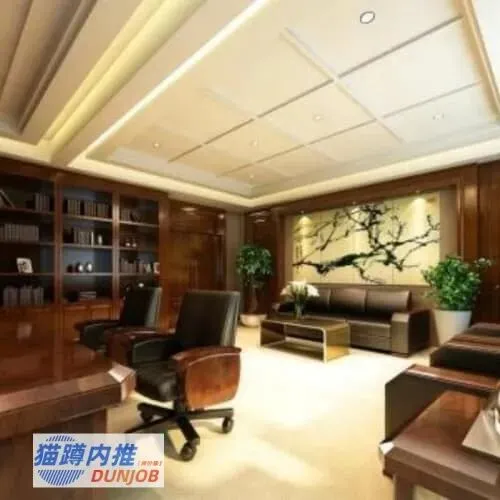 旅游内推软件哪家 offer 多:猫蹲内推软件斩获 offer