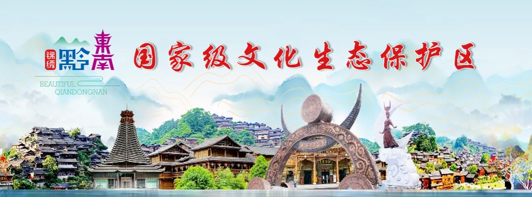 2026,欢迎来黔东南过年 | 镇远春节游玩攻略 年味满分不迷路