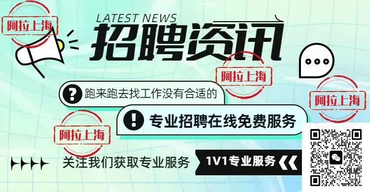 上海迪士尼度假区旅游工作人员招募啦(餐补+路补+销售提成,男,18-30岁